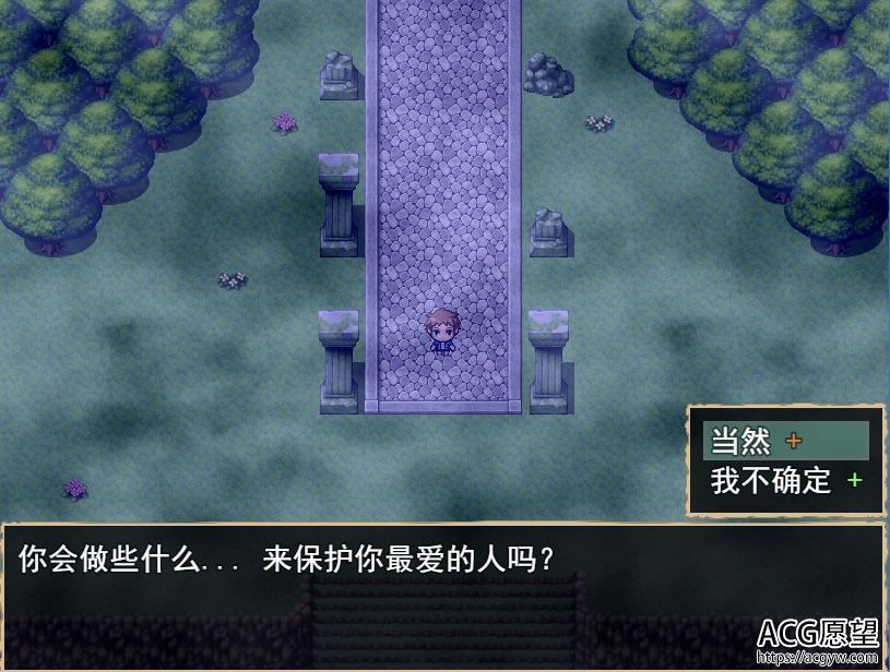 【RPG】激情的小镇.V1.6b精翻汉化版