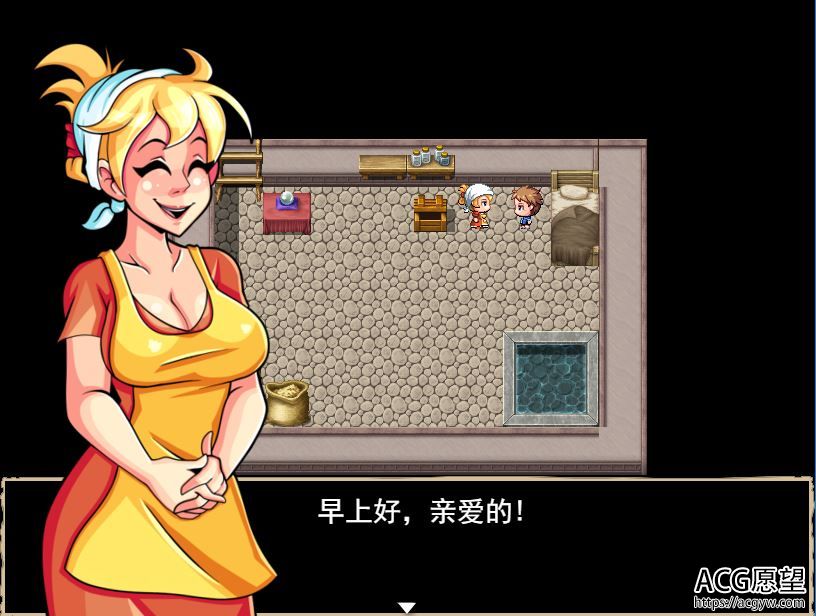 【RPG】激情的小镇.V1.6b精翻汉化版