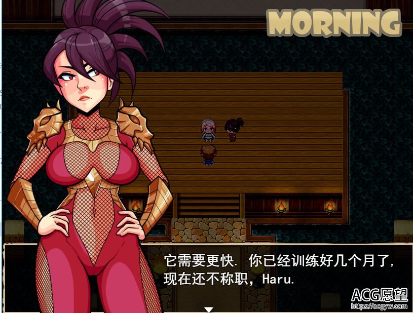 【RPG】激情的小镇.V1.6b精翻汉化版