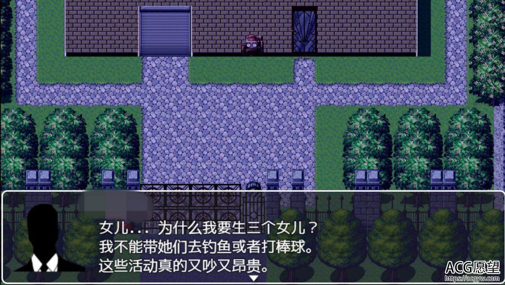 【RPG】假日的记事V1.0完结精翻汉化版+攻略