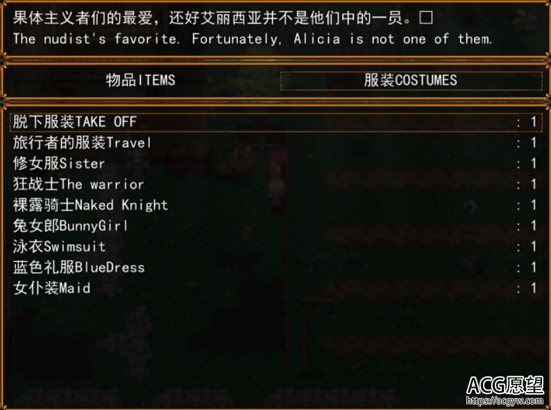 【RPG】比池的掠夺者V1.0精翻中文完结版
