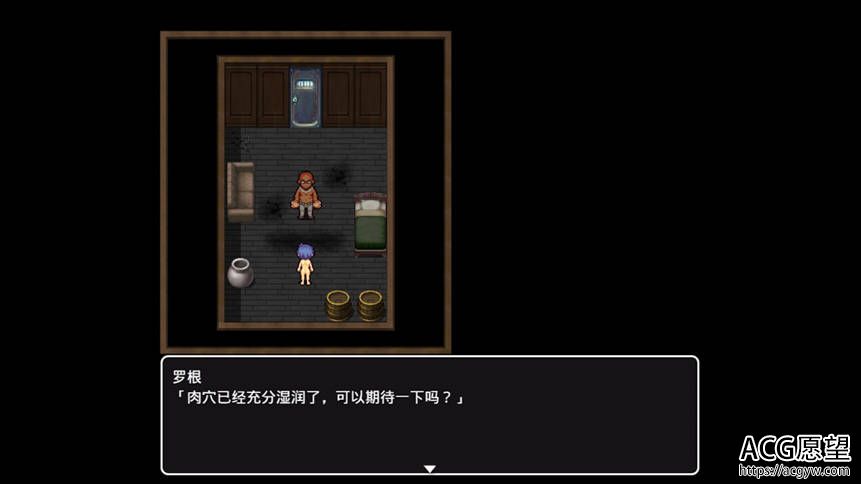 【RPG】蒸汽之都的侦探少女精翻中文版