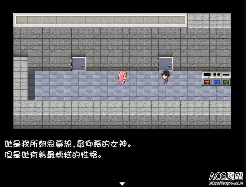 【RPG】NTRPG红灯区的列车精翻中文版