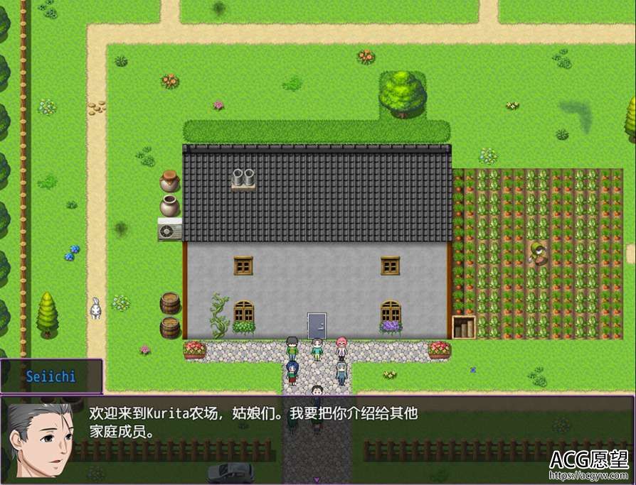 【RPG】冒险板块的起源.V0.75精翻汉化版+攻略