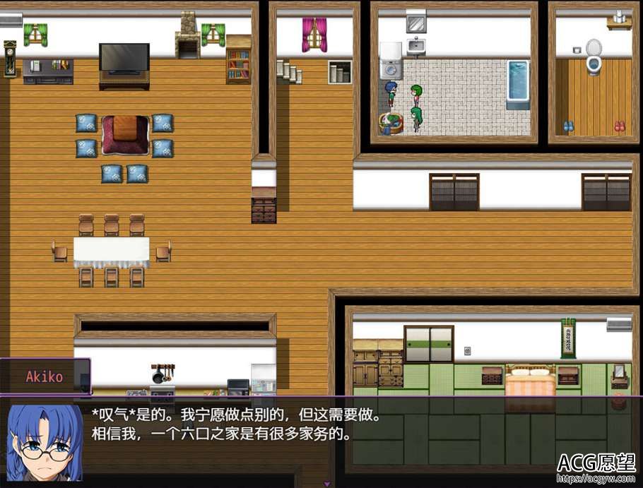 【RPG】冒险板块的起源.V0.75精翻汉化版+攻略