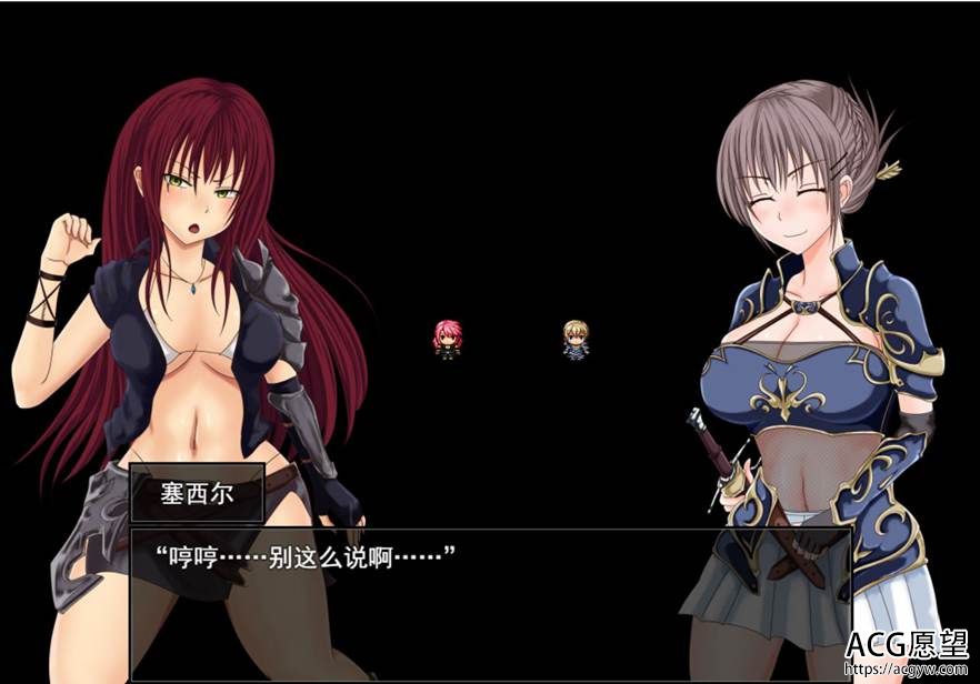 【RPG】深红之狱的女剑士蒂娜V2.0精翻整合中文版