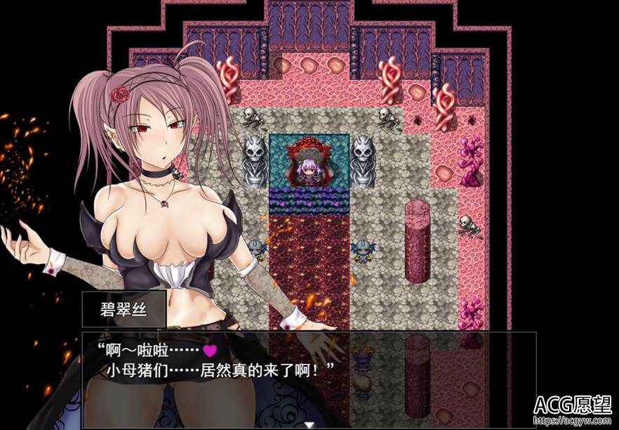 【RPG】深红之狱的女剑士蒂娜V2.0精翻整合中文版