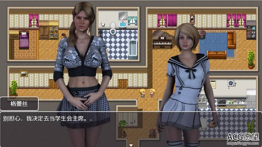 【RPG】瑟琳娜的限时特工V0.69精翻汉化修复版+攻略