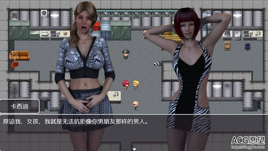 【RPG】瑟琳娜的限时特工V0.69精翻汉化修复版+攻略