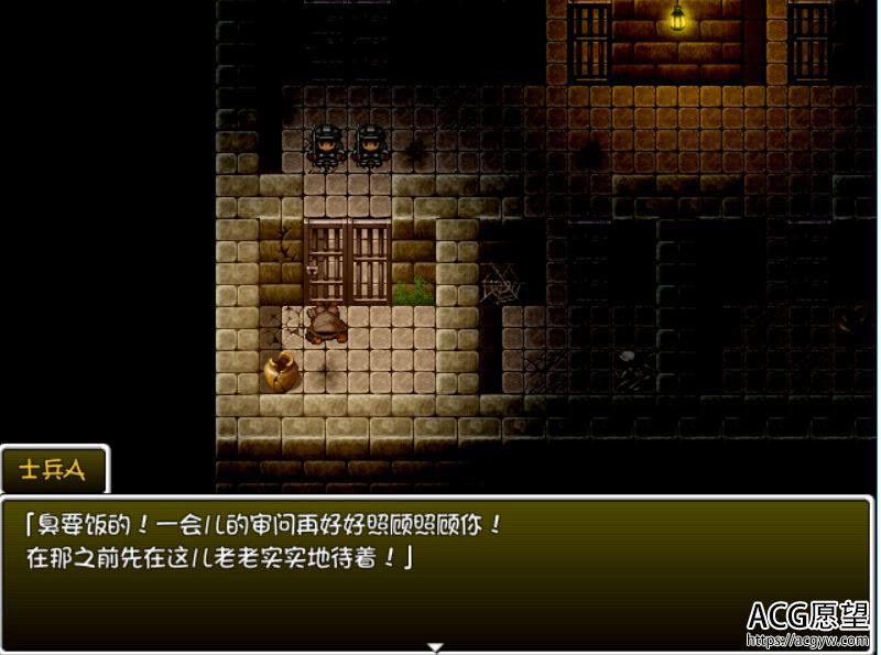 【RPG】逃离鲁格姆的要塞精翻中文版