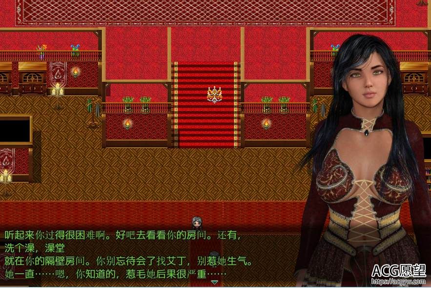 【RPG】龙王座V4.1精翻汉化版