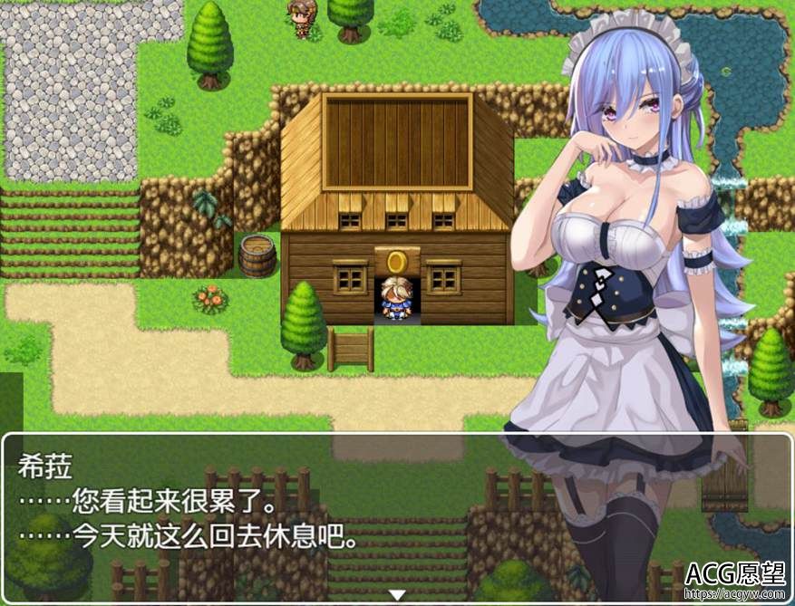 【RPG】女仆之剑精翻汉化版