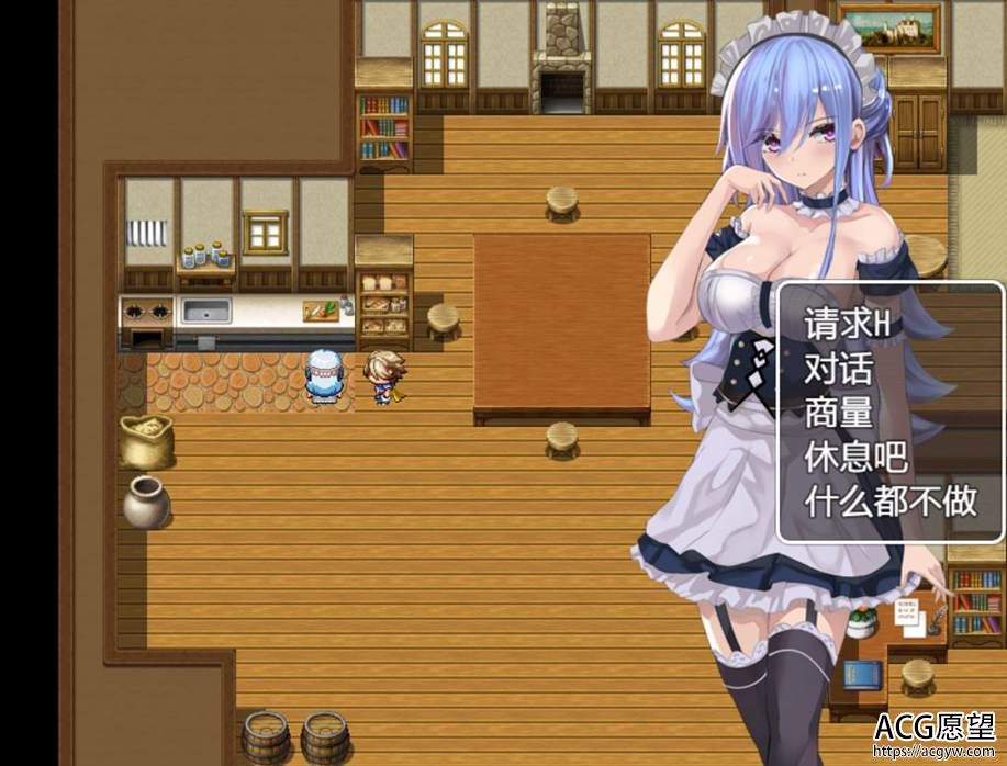 【RPG】女仆之剑精翻汉化版