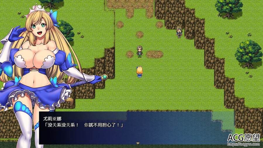 【RPG】姫骑士尤莉亚娜精翻汉化版