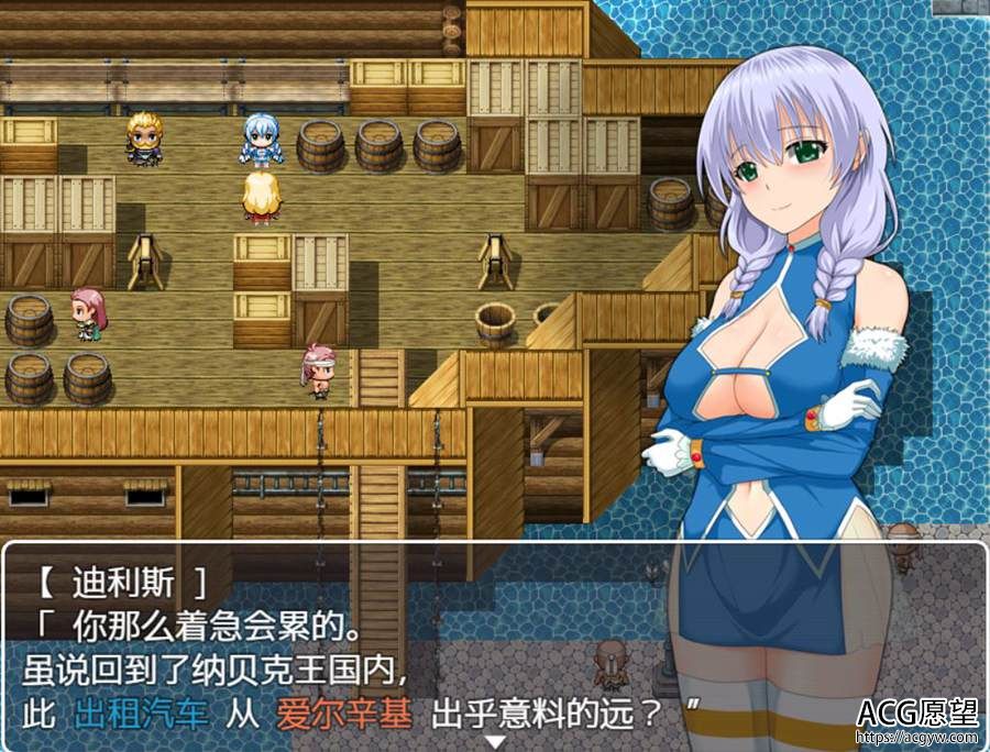 【RPG】忍耐着羞耻复兴故乡精翻汉化作弊版