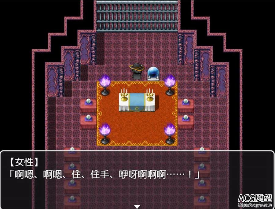 Rpg 迷宫的支配者用陷阱戏弄笨蛋宝物的猎人精翻汉化版 Acg愿望