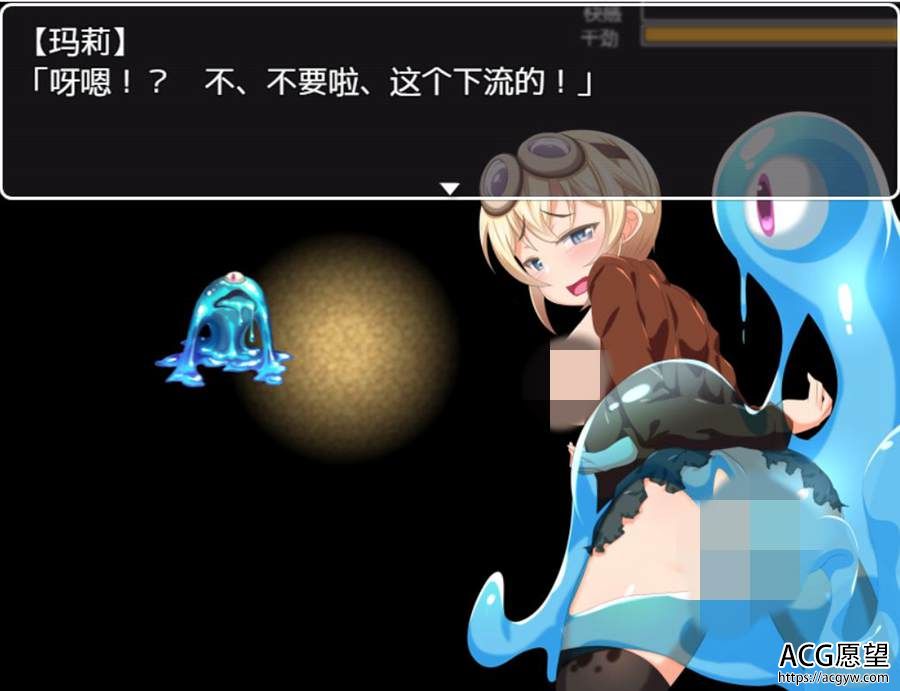 【RPG】迷宫的支配者用陷阱戏弄笨蛋宝物的猎人精翻汉化版