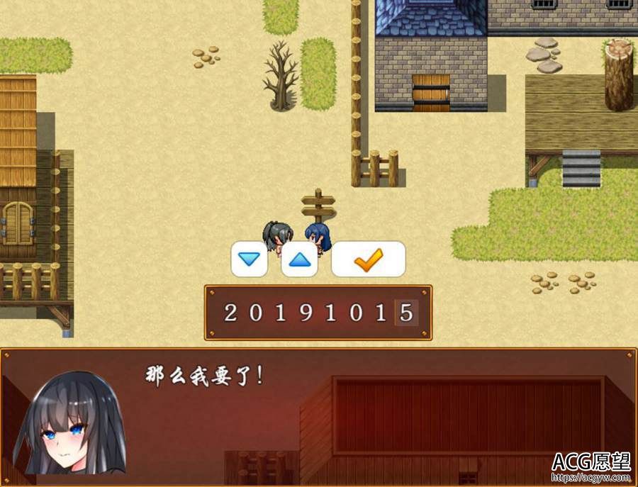 【RPG】卡特拉娜的报告精翻汉化版