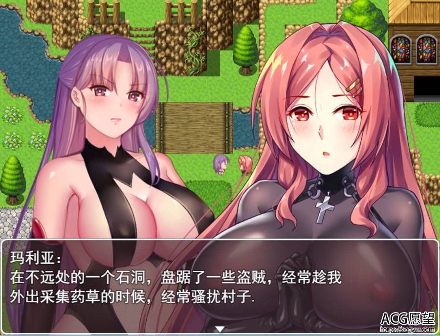 【RPG】修女的日记中文体验版