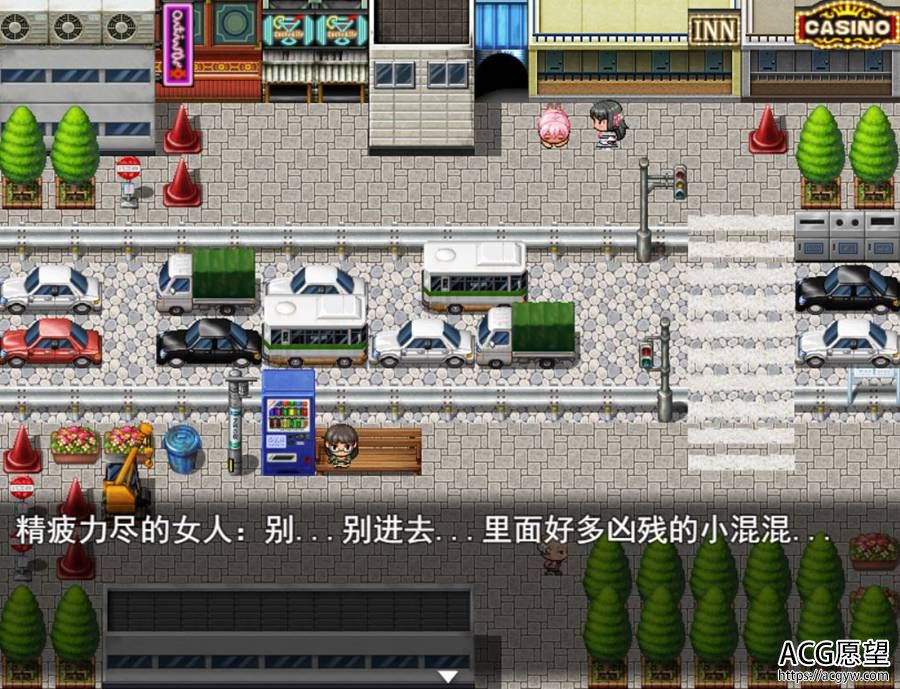 【RPG】剁落的勇者露比精中文版