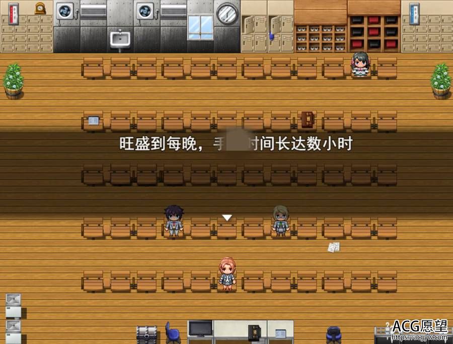 【RPG】剁落的勇者露比精中文版