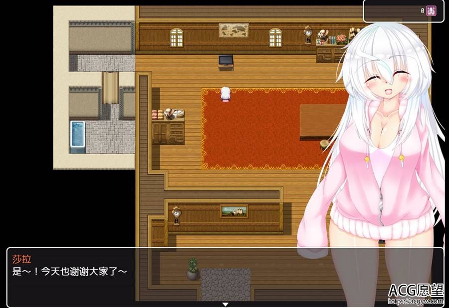 【RPG】女主播当不下去尝试成为宝物猎人精翻汉化版