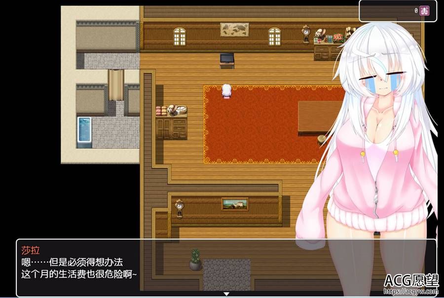 【RPG】女主播当不下去尝试成为宝物猎人精翻汉化版