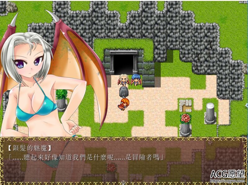 【RPG】银魔领莉莉姆联盟精翻汉化版