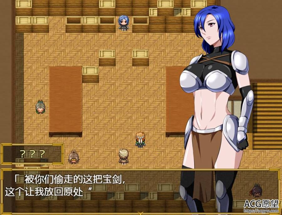 【RPG】女骑士之拉夏尔精翻汉化版