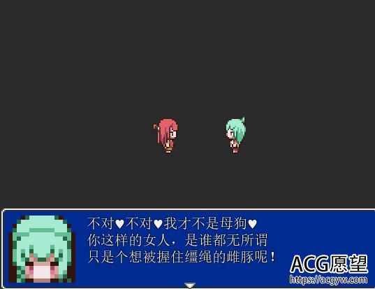 【RPG】游戏厅女孩们V1.01精翻汉化版