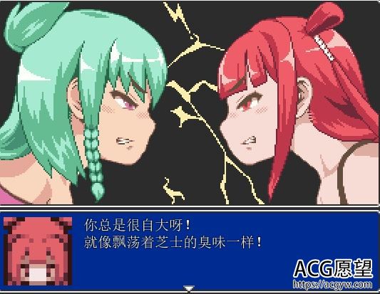 【RPG】游戏厅女孩们V1.01精翻汉化版