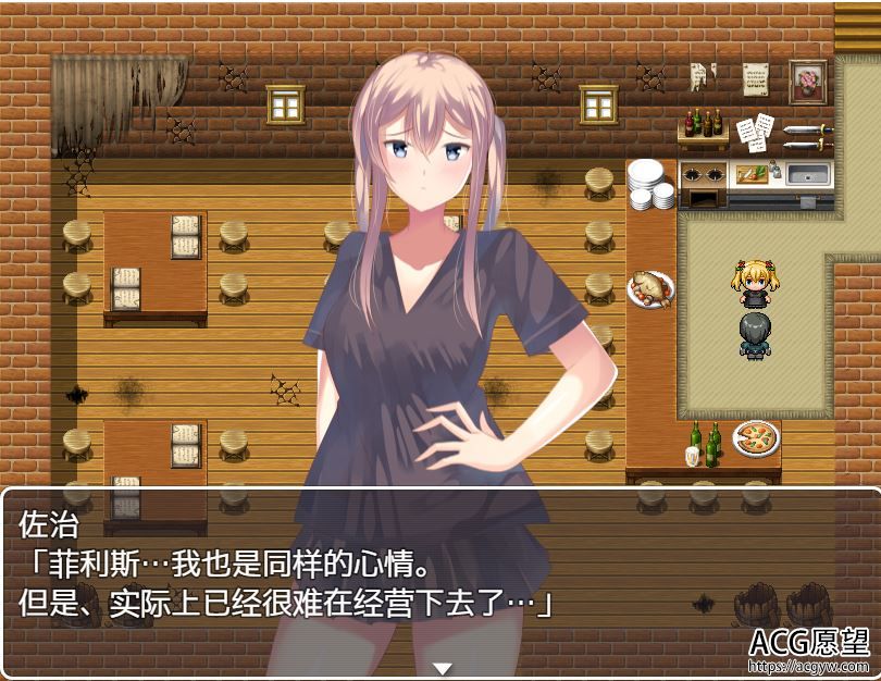 【RPG】牛头人的居酒屋V1.01精翻汉化版