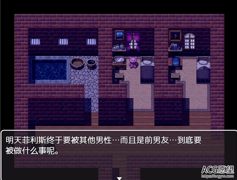 【RPG】牛头人的居酒屋V1.01精翻汉化版