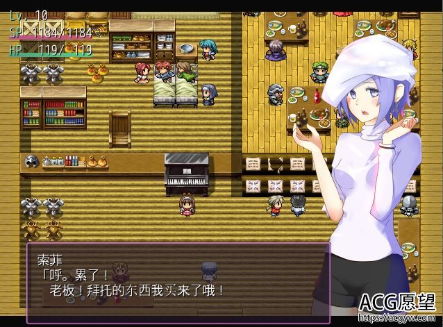 【RPG】恶作剧恶魔与愿望之塔V4.2精翻汉化版