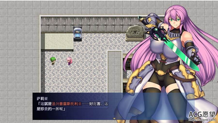 【RPG】古代遗迹和威胁魔物精翻汉化版