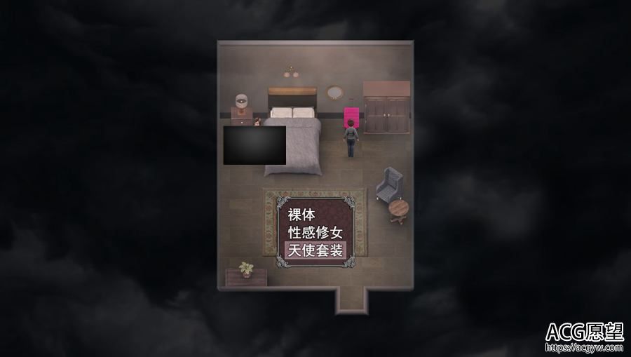 【RPG】传播的欲望.V1.0完结精翻汉化版+攻略