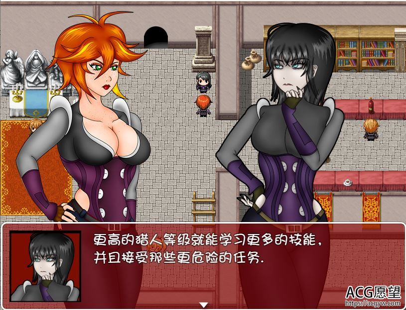 【RPG】吸血鬼蜕变.V2.1精翻汉化作弊版