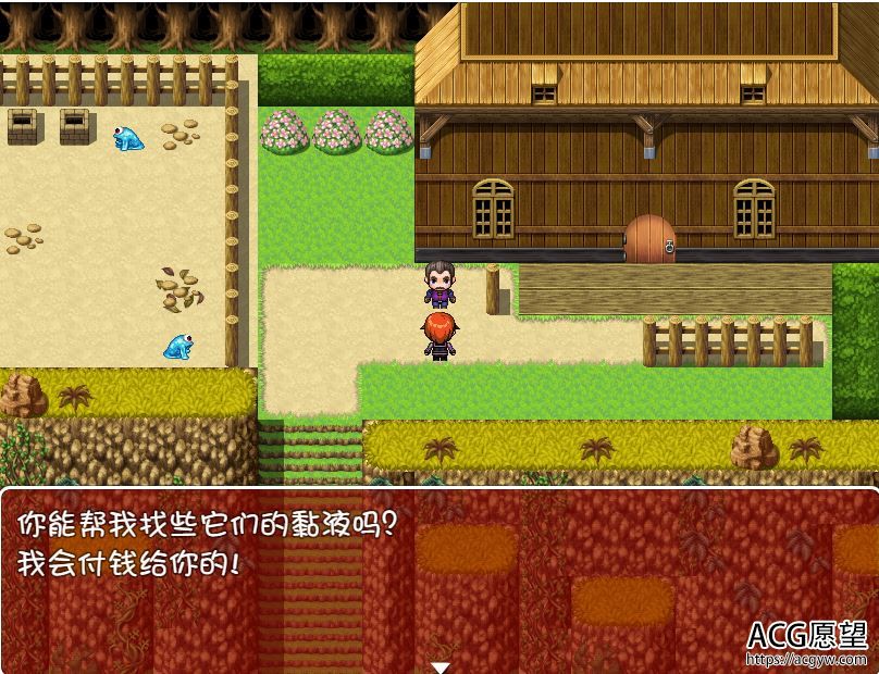 【RPG】吸血鬼蜕变.V2.1精翻汉化作弊版