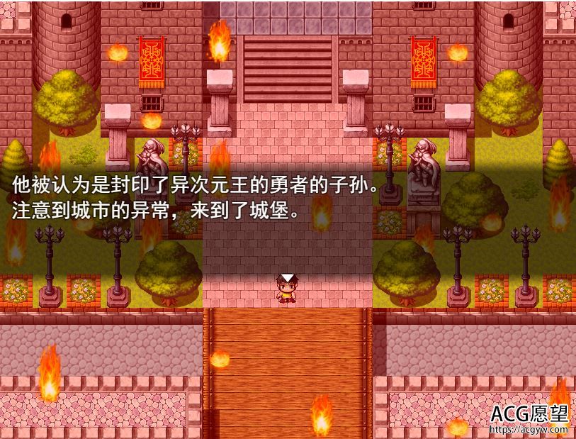 【RPG】无泪的重生精翻汉化版