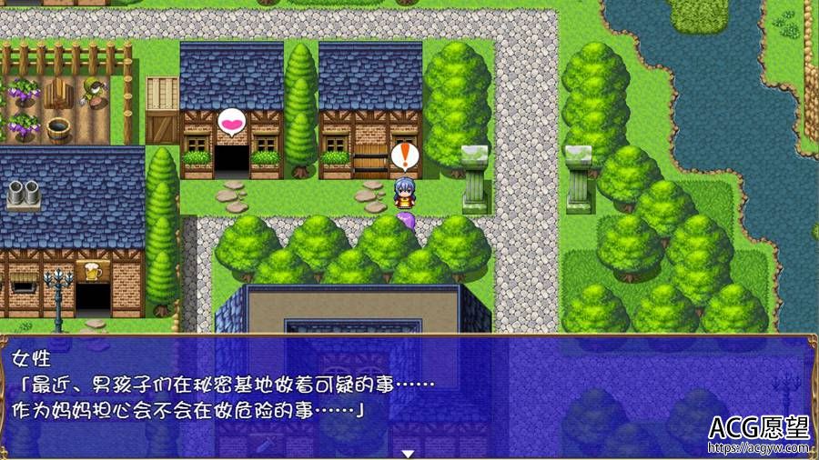 【RPG】收集魔力的亚娜精翻汉化版