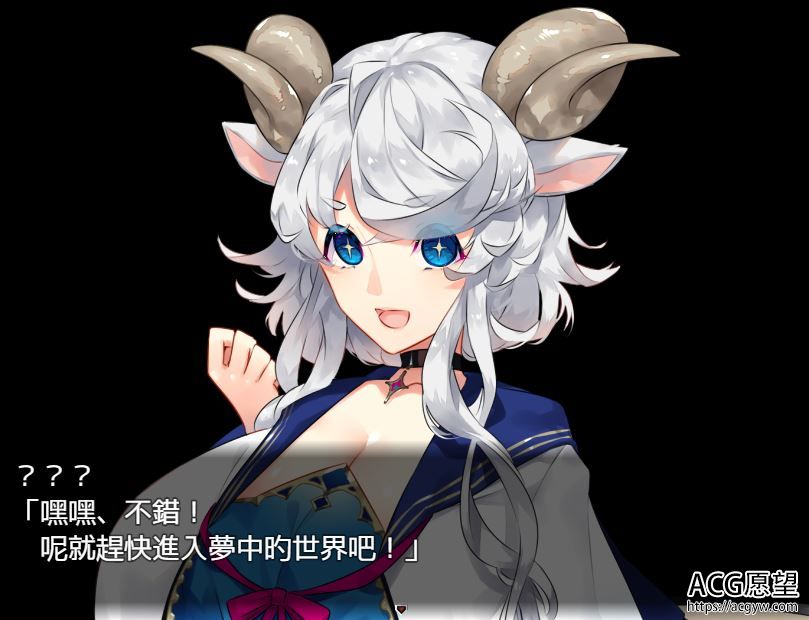 【RPG】梦魔之忆精翻汉化版