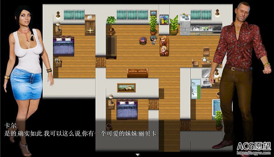 【RPG】安娜RPG令人兴血的恋爱故事.V1.8精翻汉化版