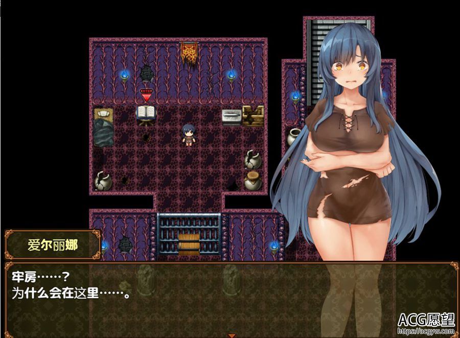 【RPG】黑暗破坏神之狂欢节V1.10精翻汉化版+修复版