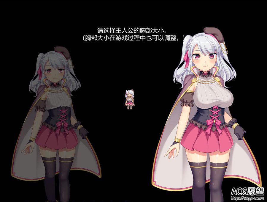 【RPG】炼金术士柯蕾特官中V2修复版+DLC