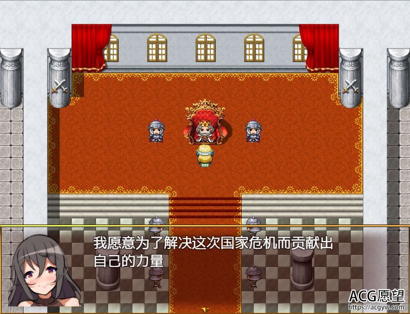 【RPG】人柒女剑士莎希精翻汉化版