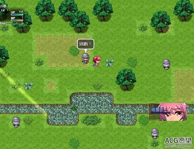 【RPG】泳装女战士2V2.3精翻汉化版+礼包码