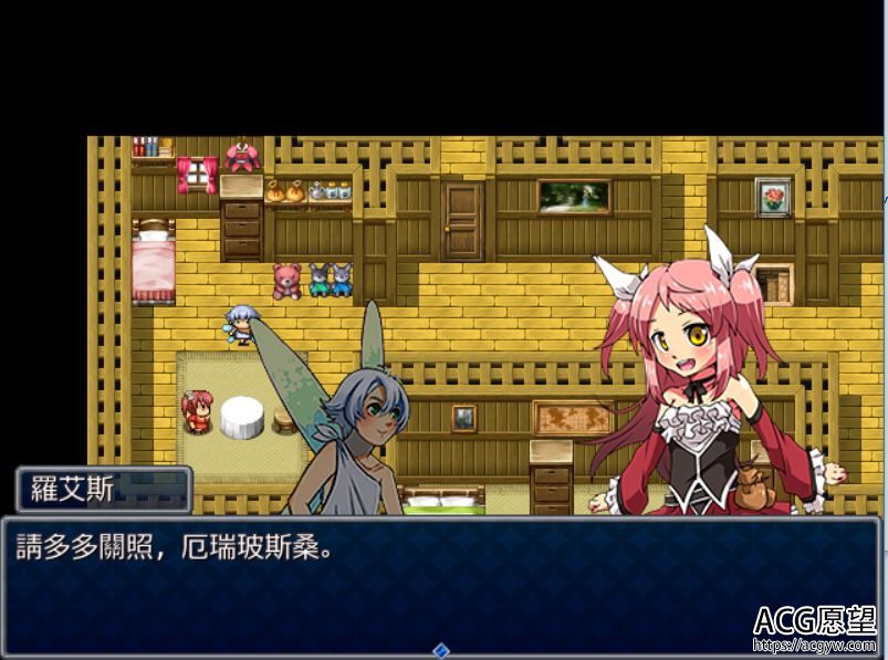 【RPG】催眠勇者少女精翻汉化版