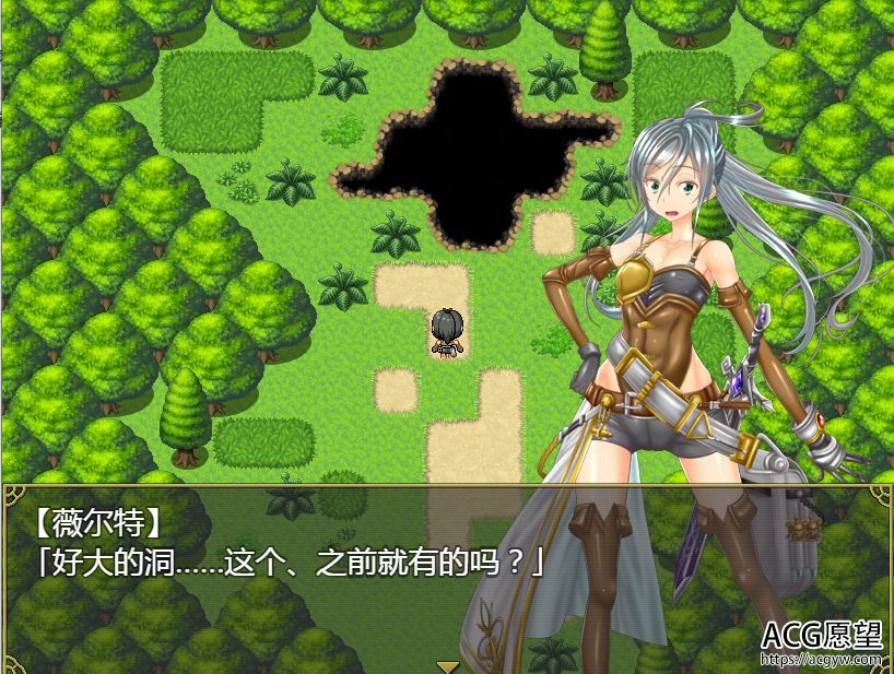 【RPG】逃出恶魔森林安卓精翻汉化移植版