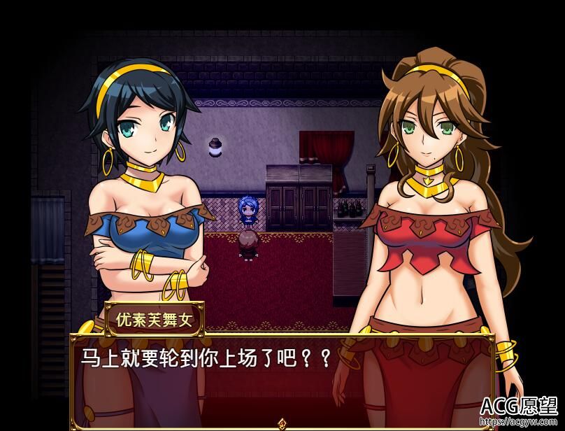 【RPG】沙漠之街的夜舞女.安卓移植精翻汉化版