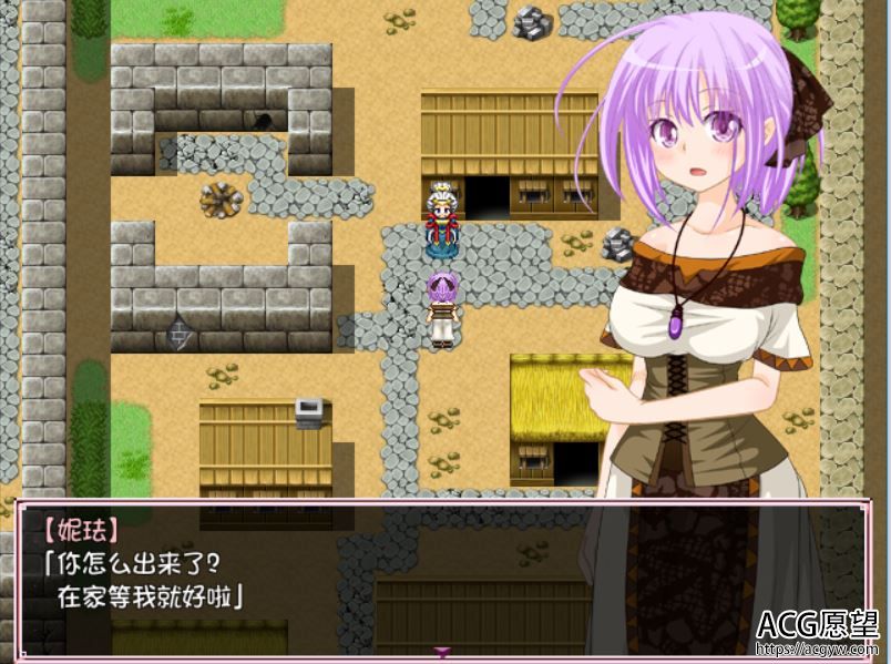 【RPG】妮珐心跳不已~牧场物语v1.7精翻汉化版